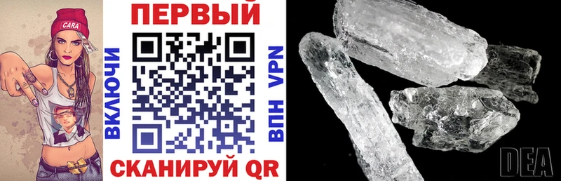 Amphetamine 98%  Неман 
