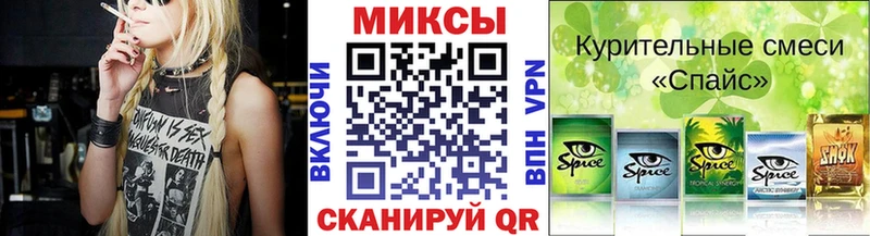 что такое наркотик  Неман  БУТИРАТ бутандиол 