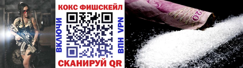 COCAIN 98% Неман