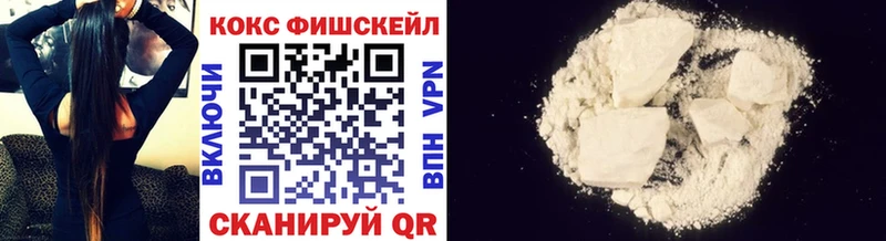 Cocaine 97% как найти закладки даркнет телеграм Неман