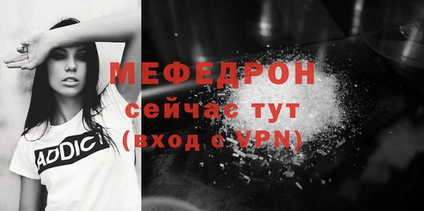 таблы Кодинск