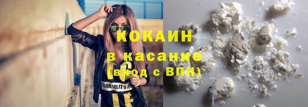 метамфетамин Козельск