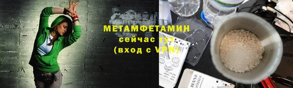 марихуана Козловка
