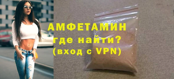 таблы Кодинск