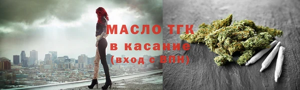 марихуана Козловка