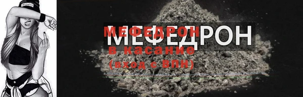 марихуана Козловка
