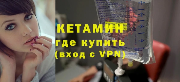 марихуана Козловка