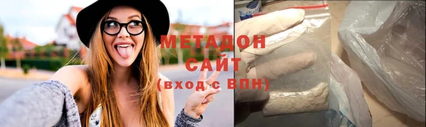 таблы Кодинск