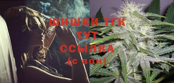 марихуана Козловка