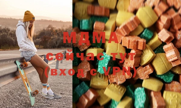 марихуана Козловка