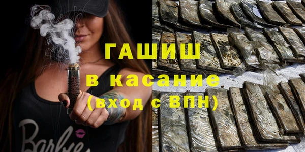 марихуана Козловка