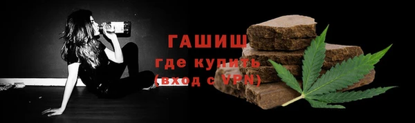 таблы Кодинск