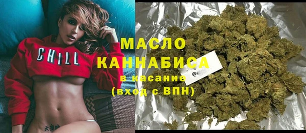 метамфетамин Козельск