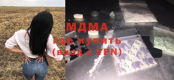 марихуана Козловка
