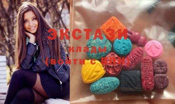 соль курить ск Аксай