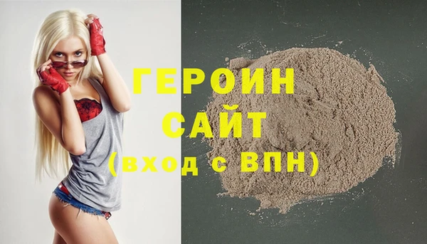 марихуана Козловка
