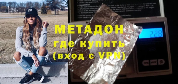 таблы Кодинск
