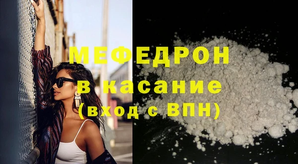 таблы Кодинск