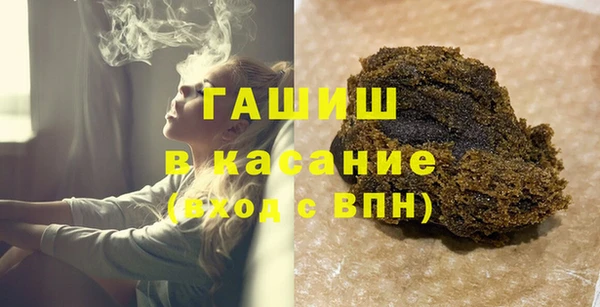 таблы Кодинск