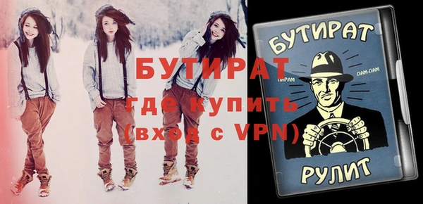 таблы Кодинск