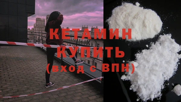 таблы Кодинск