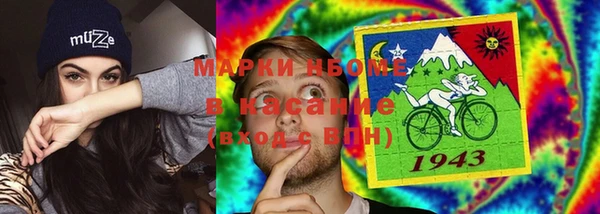 таблы Кодинск