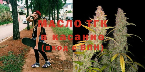 таблы Кодинск