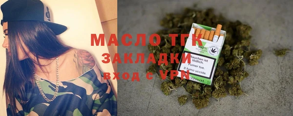 spice Алагир