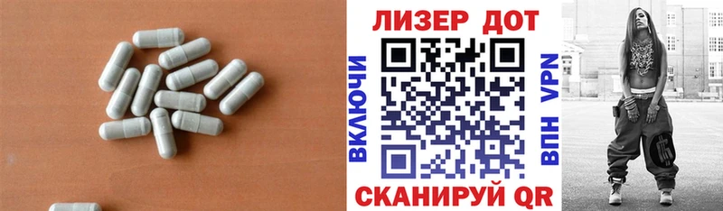 ЛСД экстази кислота  Неман 