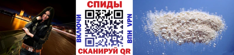 Метамфетамин витя  где купить наркоту  маркетплейс наркотические препараты  Неман 